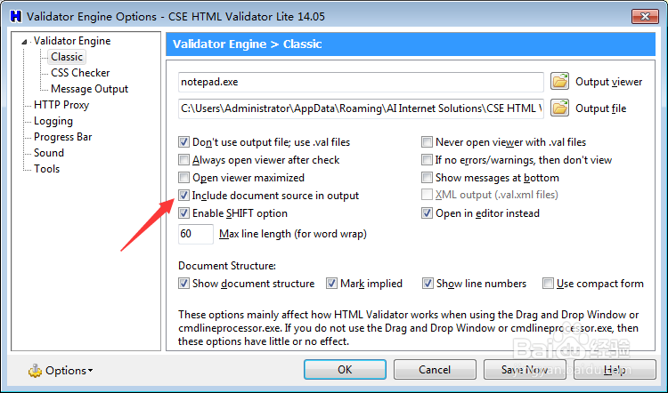 CSE Validator怎么关闭在输出中包含文档源