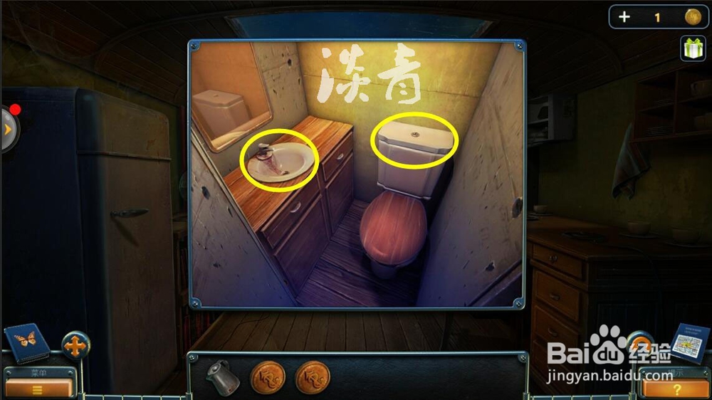 密室逃脱14帝国崛起第33关如何移动小车及全攻略