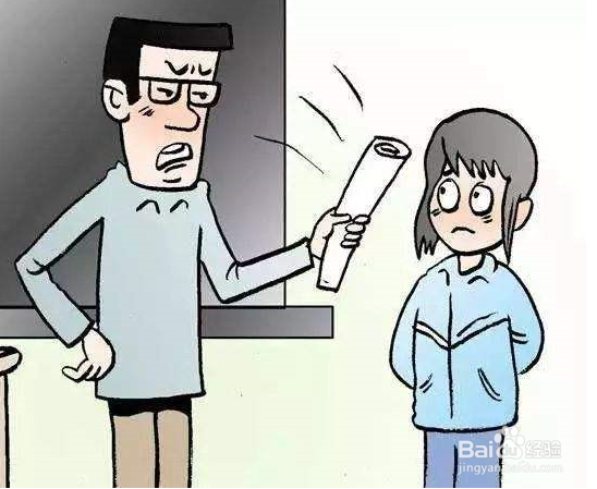 上司不喜欢自己怎么办