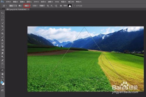 怎么把图片裁剪成三角形