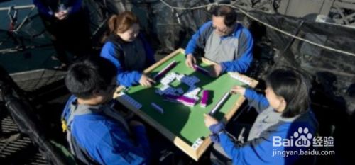 打麻将运气差时怎么打?