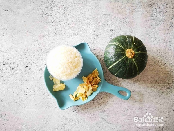 怎么做南瓜百合粥？