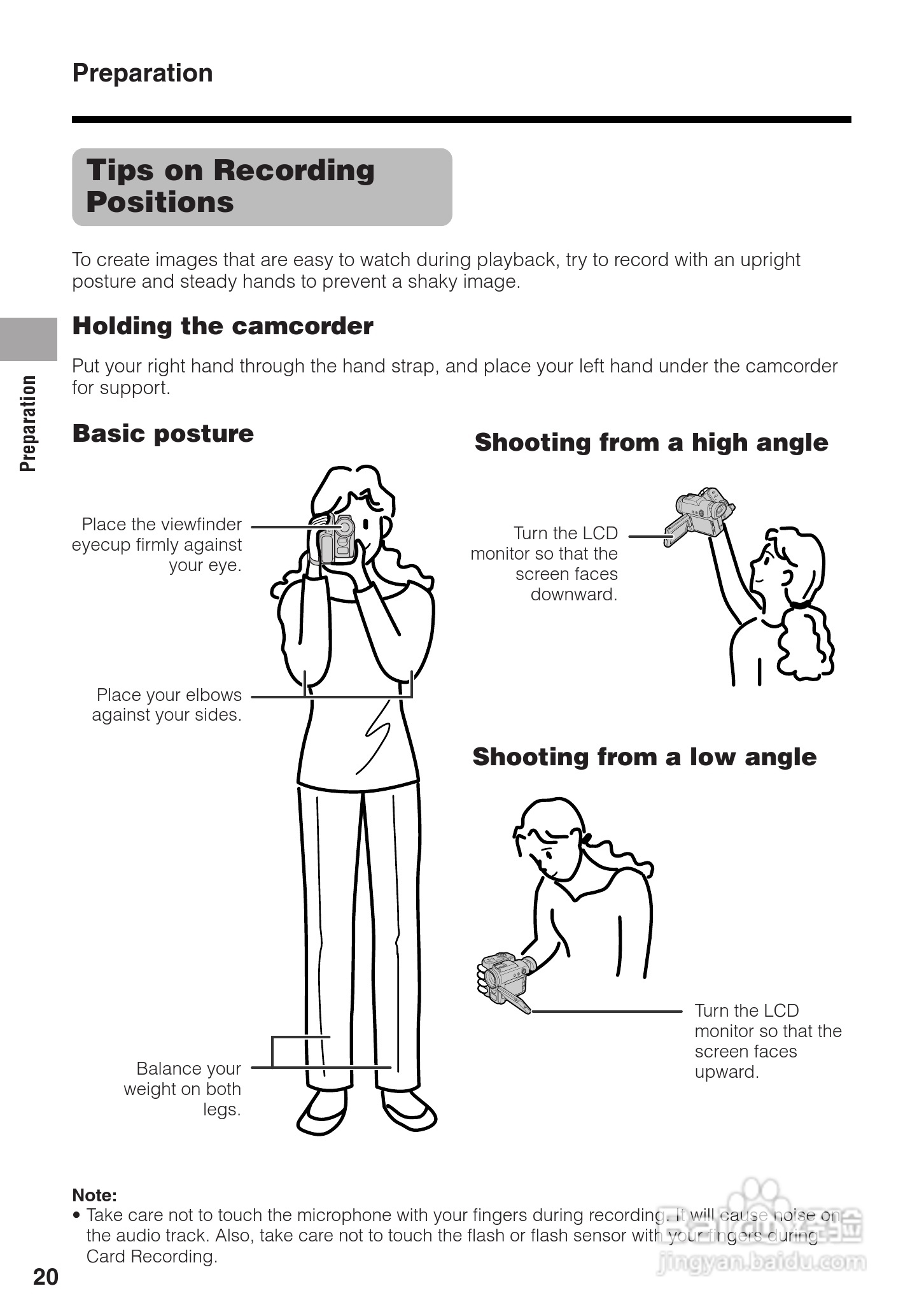 夏普VL-Z8H数码摄像机使用说明书:[4]
