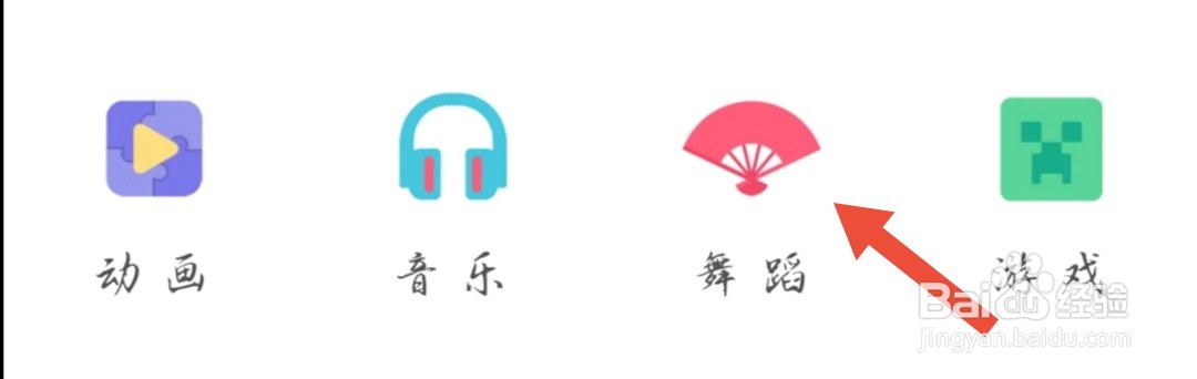 #好久不见#B站播放视频怎么设置镜像翻转