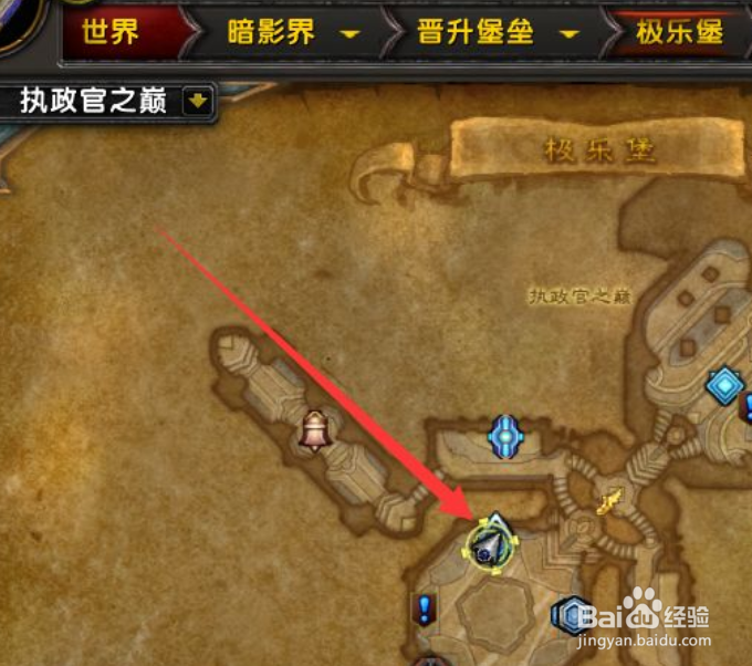 天行者翔翼怎么获得