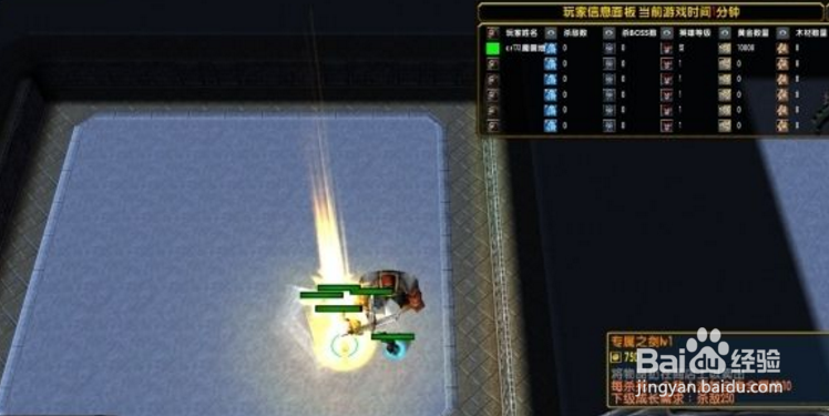 神剑之翼测试攻略