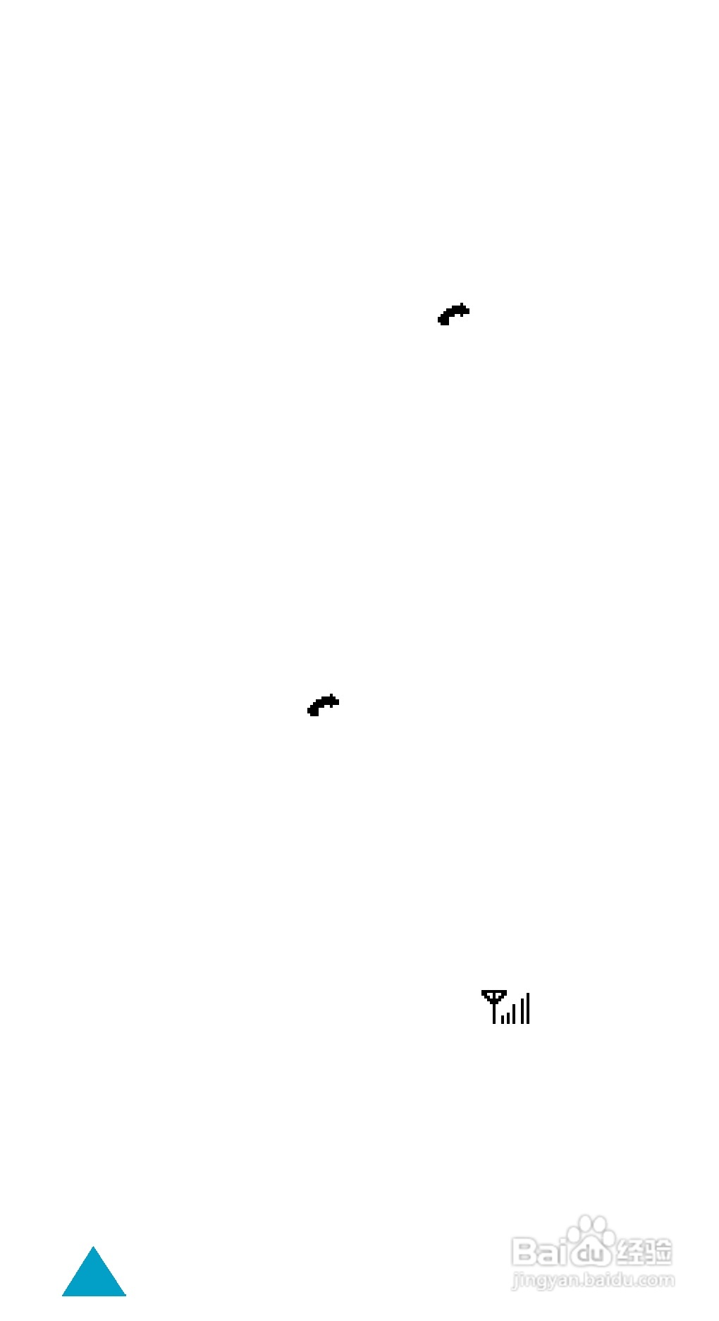 三星SGH-800手机用户手册:[3]