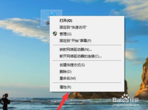 电脑关机慢怎么办 为什么电脑关机很慢