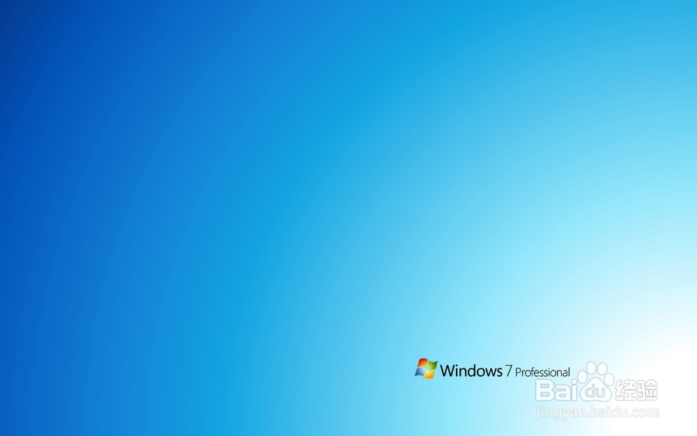Win7开机后鼠标不能移动怎么办