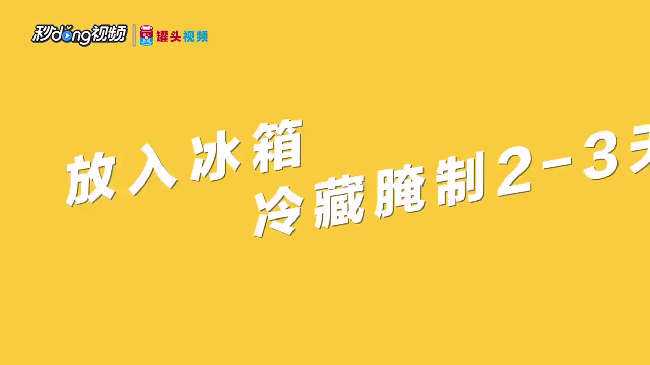 柠檬该怎么吃？