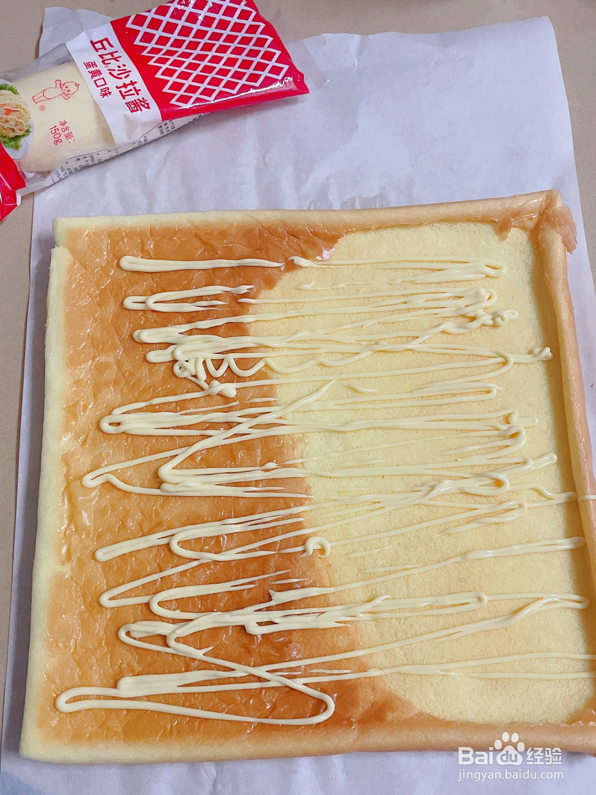 香葱肉松蛋糕卷的做法