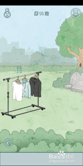 历史是不可能被改变的13-14关攻略