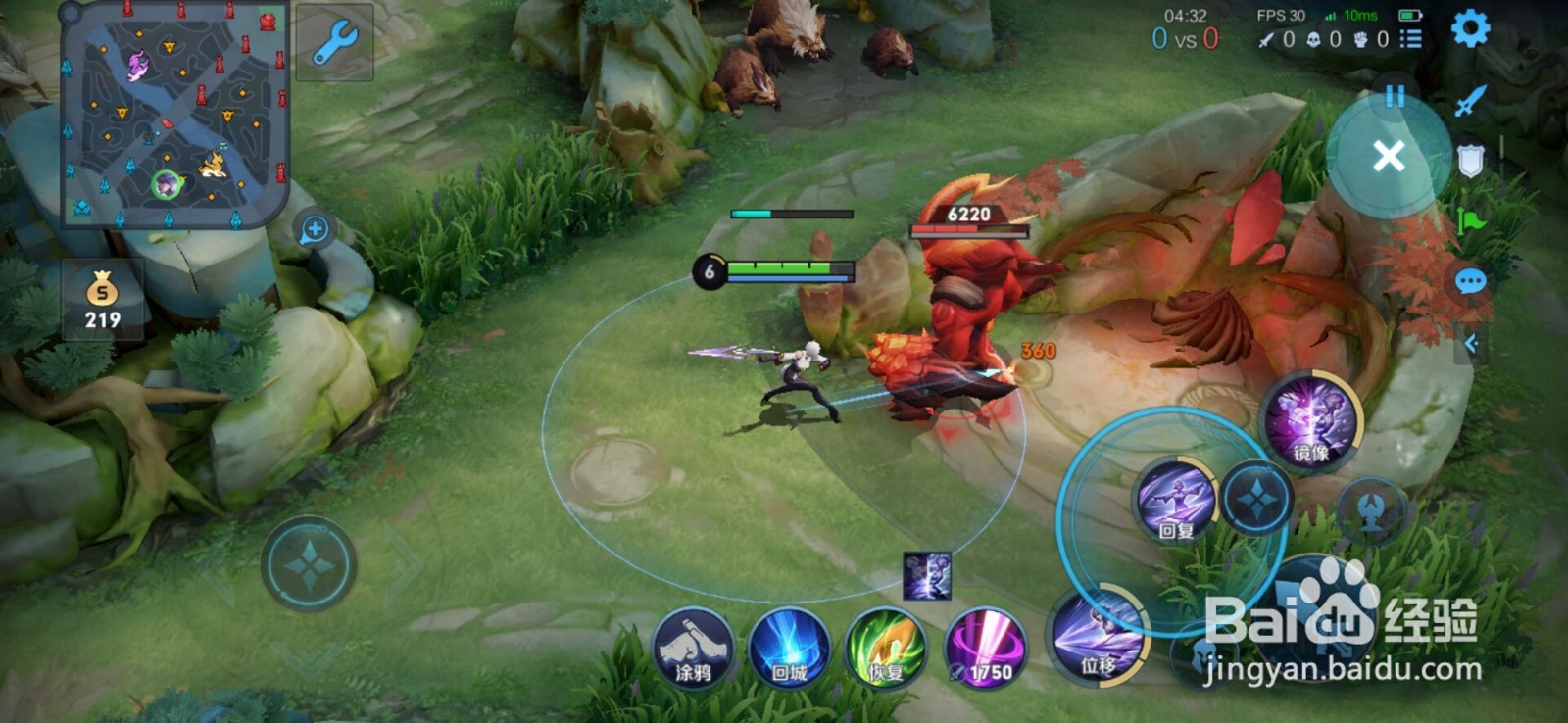 王者荣耀镜技能被动介绍