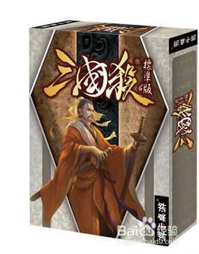 三国杀典藏国战版教程