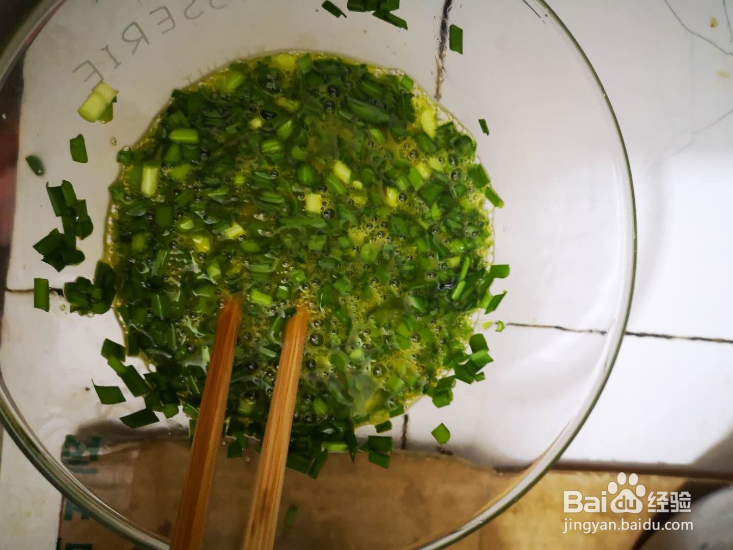 怎么制作韭菜鸡蛋饼