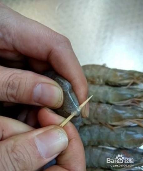 怎么去虾线？这个方法一步搞定！