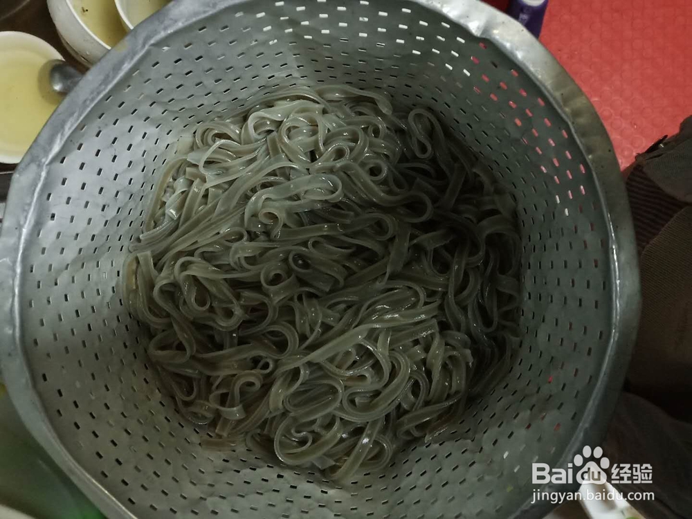 烧烤辣椒面炒红薯粉