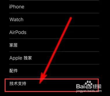 手机听筒进水了怎么办声音很嘈杂