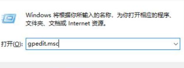 电脑win键锁定了怎么解锁