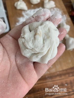 香甜软糯的黑芝麻糯米饼做法