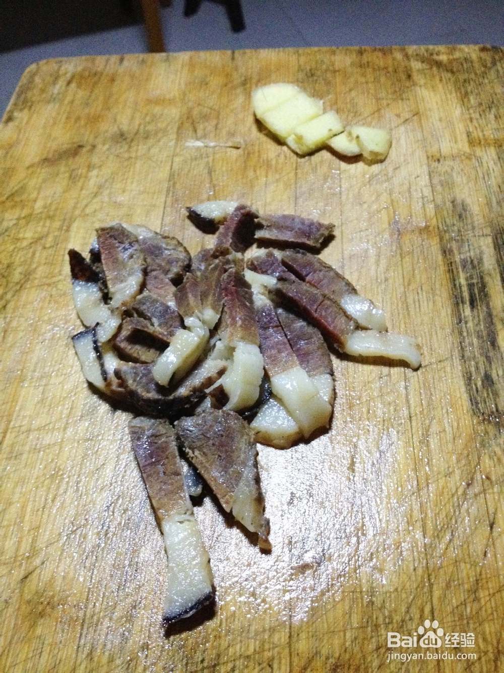 美味下饭菜——洋葱炒腊肉