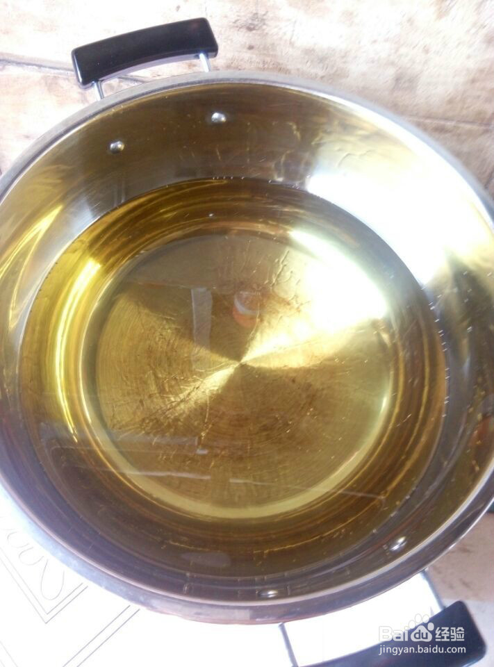 油糕的制作方法