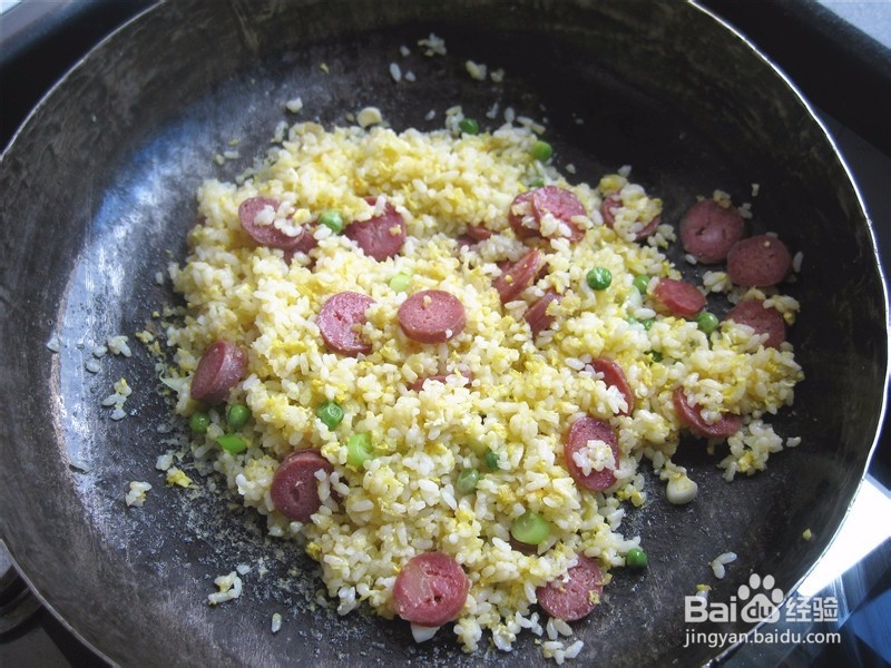 腊肠豌豆蛋炒饭