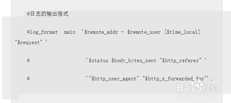 Nginx+Tomcat部署并发布Java Web应用(1)