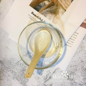 鱼香茄子大全