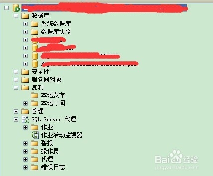 sqlserver数据库发布订阅方式实时同步