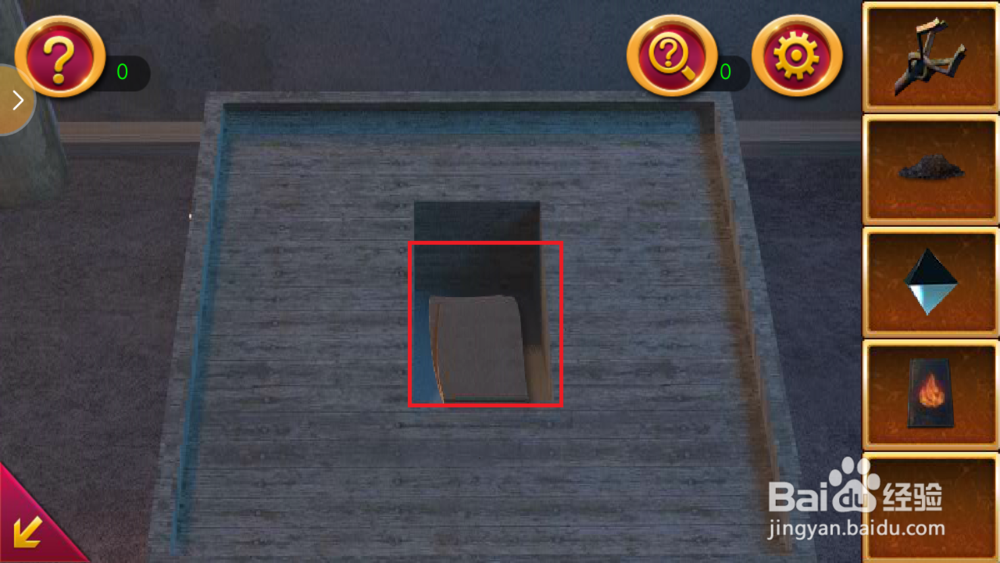 密室逃脱1逃出地牢第十三关