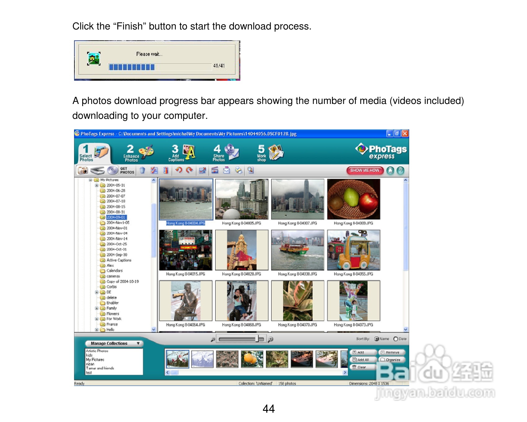 威达ViviCam 8025数码相机使用说明书:[5]