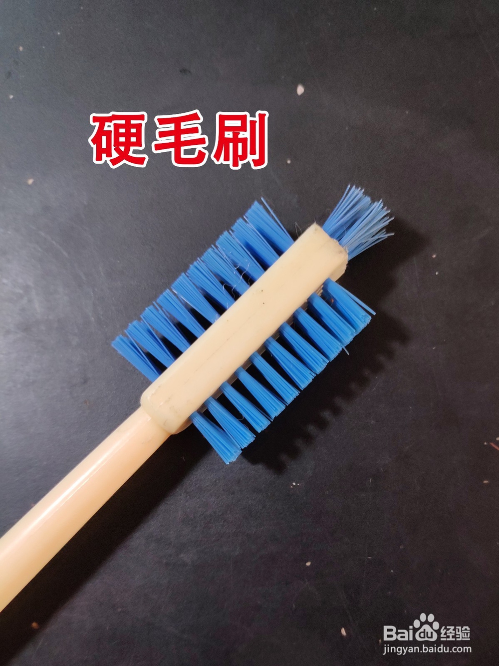 宏基台式机电脑主板清理教程 6年主板第一次清理