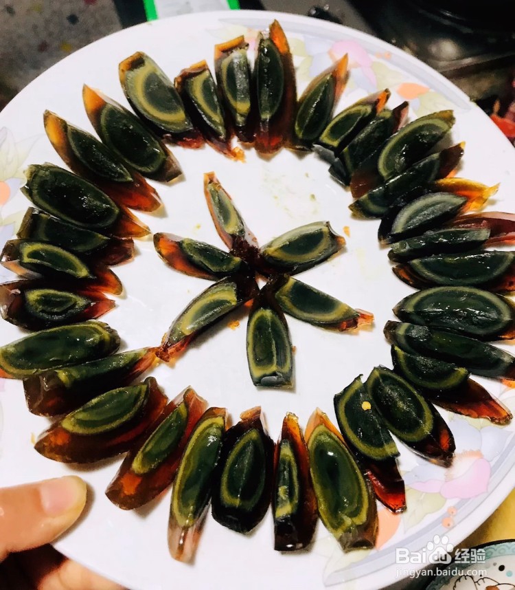 皮蛋拌豆腐的做法