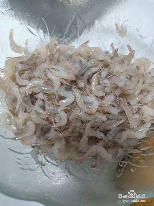 小麻虾怎么炒 百度经验 小麻虾怎么炒 百度经验