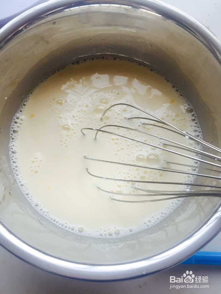 芒果千层蛋糕的做法