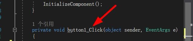 C#如何编程登录密码判断代码