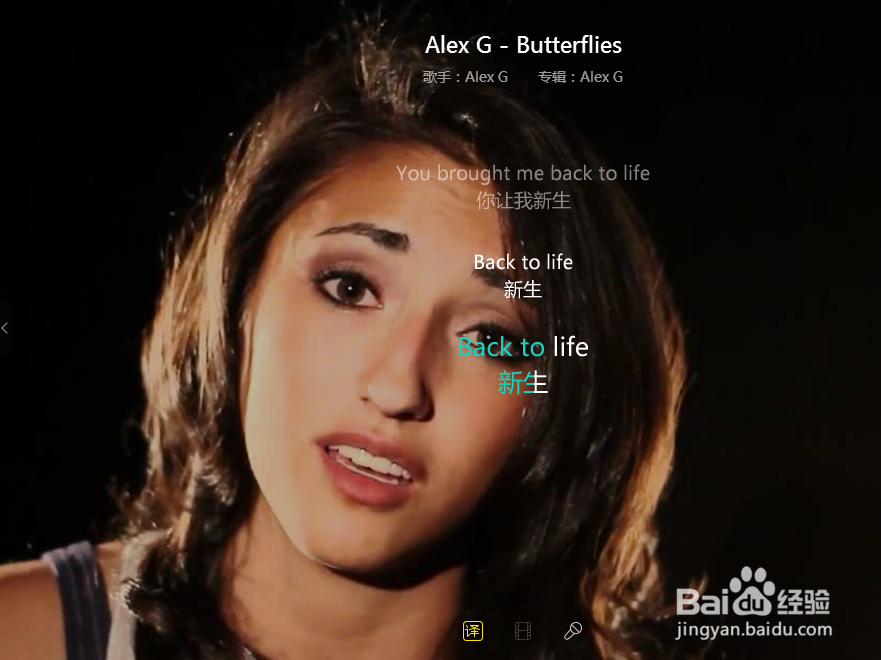 有什么好听的英文歌