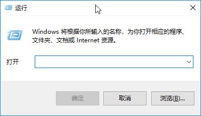如何通过组策略方式配置删除