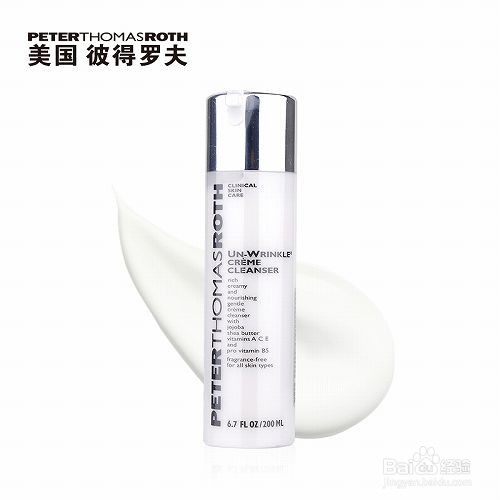 敏感皮肤适合什么护肤品