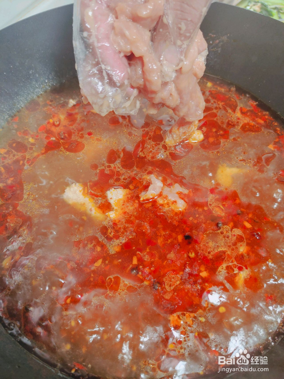 水煮肉片的做法