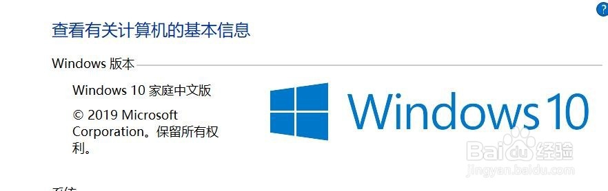 win10如管理磁盘
