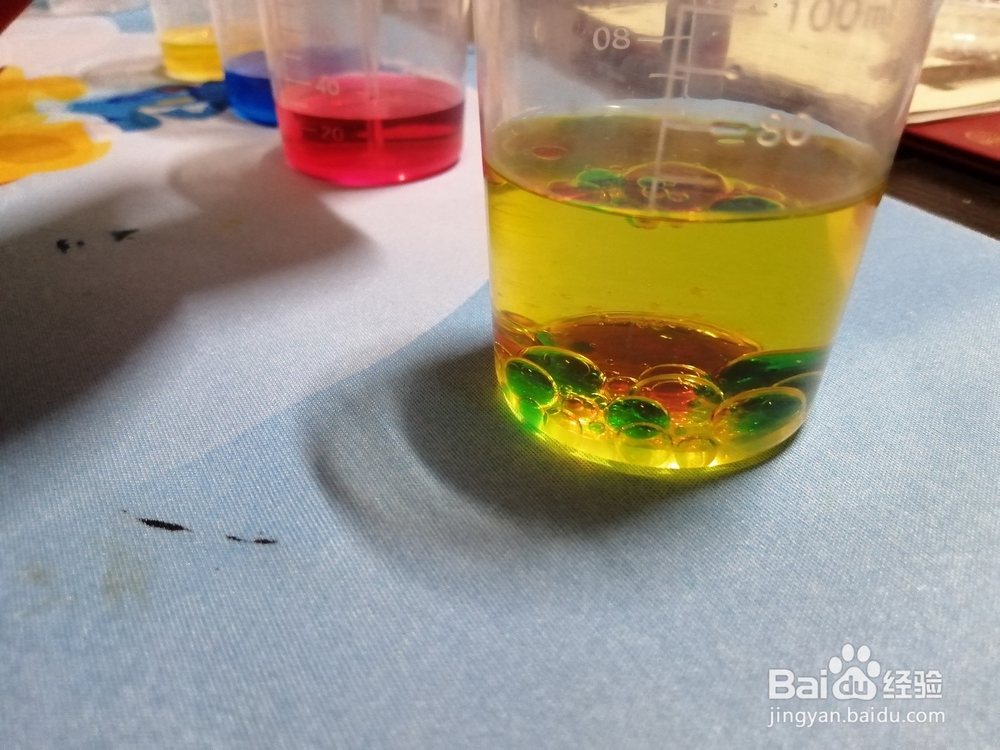 儿童科学小实验“七彩珍珠雨”怎么进行