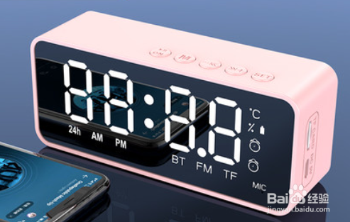 怎么使用蓝牙音响来播放手机里的音乐