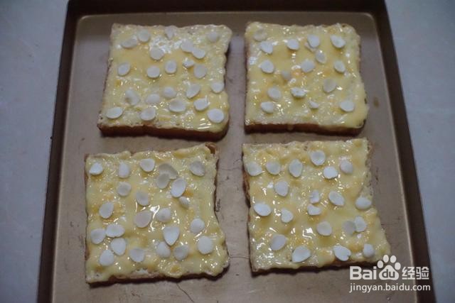 家庭自制熔岩乳酪吐司