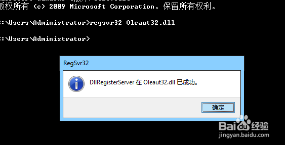 处理浏览器2级链接失效的问题