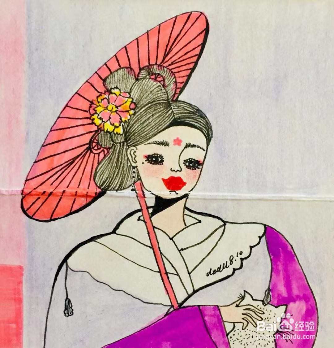 插画教程之话剧演员陈娇