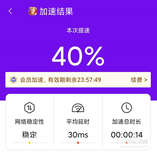游戏总是460卡顿怎么办学会这招超管用