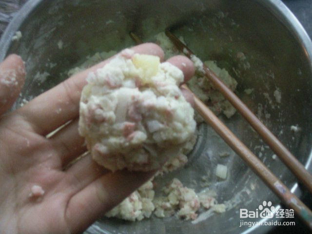 怎么做香煎土豆饼