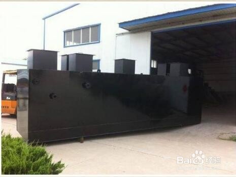 医院污水二级处理怎么做